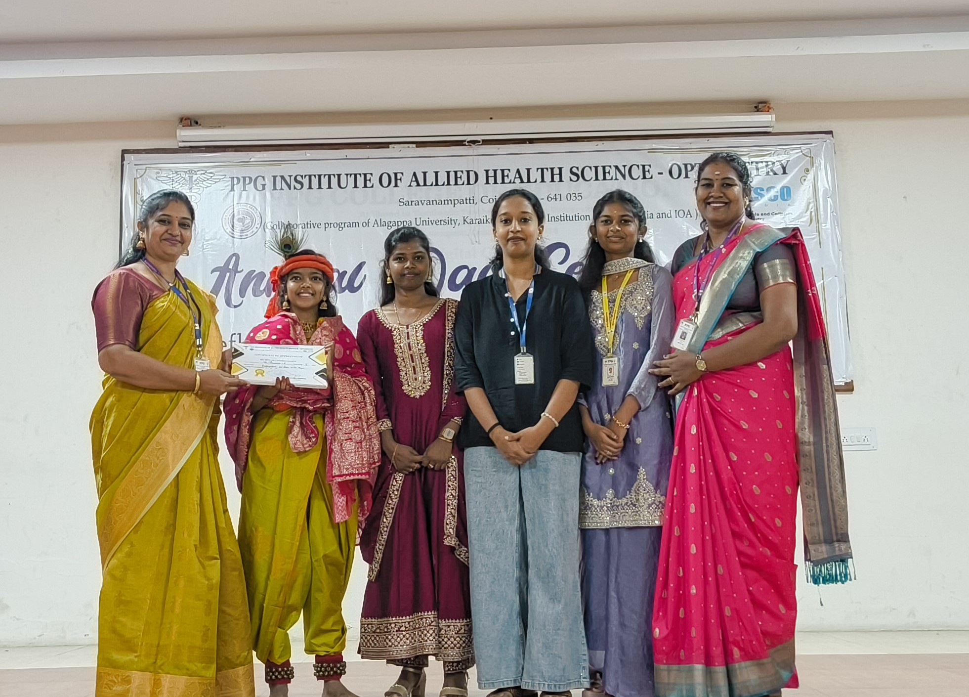 Annual Day Celebration 2K26